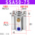 艾拉瑞尔单作用气缸SSA50-5 10 15 20 25 30 40 50 SSA50小型气缸 SSA50-75