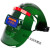 屹禧自动变光电焊面罩头戴式 全脸轻便 彩变光焊工焊帽带安全帽 绿色不变光款带安全帽