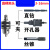 磁力钻连接杆空心钻转换柄冲击钻转换通用柄夹具莫式锥柄外冷夹头 通用柄转轻型(3-16)