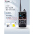 ICOM 艾可慕 ID-52A 手持对讲机D-STAR数字户外防水手台 ID-52A原装座充BC-202IP2套装 无