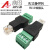 RJ11转4PIN端子 RJ11转接头 RJ11转接端子RJ11水晶网口转接线端子 RJ45公转8Pin端子