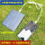 泥巴人DIY太阳能充电宝材料包手工制作充电宝配件户外科学创意物理实验 带保护板2200ma18650电池