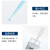 一次性塑料滴管无菌巴氏刻度小吸管实验室2310ml定制 labshark 1ml(100支)非无菌 1包