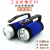 防爆手电海洋王RJW7101/LT 7102A手提式探照灯可充电超亮强光电筒 7101短款+铝盒套装