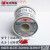焊锡丝Sn63PbA 松香芯63%锡线0.8 1.0 2.0mm有铅高亮低温熔点 0.5mm(500g一卷)
