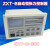 千石全自动力控制器ZXT-B-600/1000中控张力全数字高精度型 ZXT-A-600(整套)