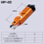 适用opt气动剪刀MS-20塑料专用F5S刀头MP20圆形FD5 TS20剪钳F5CTL FD5刀头(剪塑胶40°)