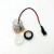 适配HEGLL 小便斗感应器面板电眼变压器电池盒H410/408电磁阀 原装感应器