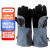 工孚 铝箔焊工手套隔热防烫手套耐高温电焊手套  一双价 黑灰色40cm 