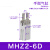 瀚时恒业 气动手指气缸机械手夹爪MHL2/MHZ2/L2/S3/CY2-16D/10D20D25D32D40 手指气缸MHZ2-6D 