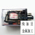 【耐电集团】ND26C3-3Z（MK3P-I JQX-10F 3Z）AC220V小型继电器