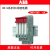 ABB端子式继电器CR-S024VADC1CRS/S024VADC1CRZ /DC24V CR-S024VADC1CRS(底座+继电器)