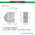 施耐德GV3P40 GV3P50 GV3P65 GV3P73 GV3P80电动机断路器马达保护 GV3P65  48-65A