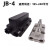 并沟线夹铝线夹铜铝异型并勾线夹JB12345绝缘过渡铝并勾 JBK-50-240三节带盒(国标)