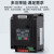 220V变频器电机调速器输入单相220V输出三相220V0.75-1.5-2.2KW 220V 15KW