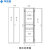 海联新机房精密列头柜配电柜室内成套低压配电柜源头厂家定制来图定制 成套定制 20天