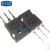 【高科美芯】  功率三极管IRFP460A TO3P直插MOSFET晶体管（一个）