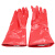 达林韦尔（DARLINGWELL）耐高温防水防蒸汽防油溅耐酸碱PVC防护手套BBQ厨房加厚隔热防烫 200度-红色-35CM