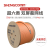 SHENGCOMM盛和 超六类 双屏蔽网线 万兆双绞线工程网络箱线 Cat6A SFTP PVC 橙色 305米 HSYVP-S6A-OG-305M