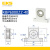 EKS立式T型带座轴承座BGHKA BGJ23 BTC固定座 支撑座 铝合金60系 KBP6000ZZ-40【孔径10mm】铝件 其他