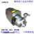 不锈钢卫生级离心泵抽酒饮料抽奶泵酒泵吸豆浆管道泵 304材质 15T-24M (3KW-380V)