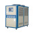 1匹风冷式冷水机风冷式工业冷水机 循环水冷小型模具注塑冰冻制冷5P20匹冷水机组 5匹水冷式冷水机