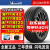 米其林（MICHELIN）【包安装】米其林汽车轮胎 XL TL e. PRIMACY ST 聆悦 235/55R18 104V适配奥迪奔驰比亚迪