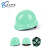 贵庆科技 GGY-B5L 盔式玻璃钢安全帽 旋钮帽衬 全棉针织吸汗带 Y型下颚带 青色（单位：顶）
