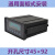 直流电流测量数字面板表高精度六位半采集变送器PLC可编程ME120 ME125(多量程) 4-20mA输入输出板 无 输入输出
