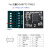 TPM2.0 技嘉GIGABYTE GC-TPM20_S -SPI CTM000 010 受信任的平 GC-TPM2.0 H (20-1)pin 平行