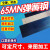 65mn弹簧钢带/钢板高弹性锰钢板SK5淬火锰钢片65MN钢弹片圆棒 1.0mm*200mm*1米