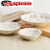 崽白原装陶瓷釉下彩日式餐具碗美浓烧樱花布目樱系列 nz-06 布目樱 小碟
