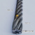 oein涂油棉芯钢丝绳钢缆软丝矿用硬丝麻芯股油丝绳钢索绳6 8 10毫米 6*37~13毫米软丝