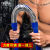 格炫维臂力器可调节30一70公斤男健身器材家用臂力棒扩胸肌爆发力训练 可调力度臂力器（送收纳袋+护手） 30-50kg