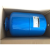 定制适用齐尔美特ZILMET膨胀罐地暖水泵稳压罐补水罐2L 5L 8L 12L 24L16bar标准款