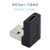 上数据90度Type C USB-C3.13.0弯头USB 充电母对转接头公UC-357 黑色下弯 0.01m