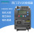 V20变频器6SL3210-5BE13/15/17/21/22/23/24-0/1/2/5/7UV0 6SL3210-5BE27-5UV0 7.5KW