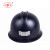 双安 MK001 ABS矿用安全帽矿下作业安全帽 1顶 黑色