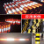 红白黑黄交通反光贴反光膜 高速公路道口桩高架警示胶带电线杆 80cm宽 红白直纹1米