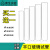 试管 玻璃圆底试管 平口试管耐高温加热 教学仪器18*150 20*200mm 硅胶试管塞8-12mm 10只价