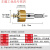 M35不锈钢开孔器含钴高速钢金属铝合金铁皮专用开孔扩孔钻头 金色 22.5mm