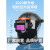 HKFZ烧电焊工防护面罩自动变光头戴式全脸氩弧焊帽护脸防烤脸神器 可调可充电头灯
