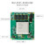 定制适用米联客MLK-F26-KU040/060 FPGA开发板Xilinx Ultrascal 单买ADC卡-DAQ9248-14bits-20M