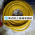 JMS热流道24芯电缆线黄色RVV24*1.5mm2国标24芯+1P地线高质量 整卷100米 单价一米 拍100份