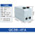电磁启动器QC36-10TA电动机起动器缺相保护磁力开关三相 QC36-4TA-380V-7.2A