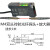 原装光纤放大器光纤传感器对射漫反射感应光电开关E3X-NA11 光纤传感器+M4对射探头1米线长