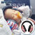 婴儿防噪音耳罩宝宝隔音耳塞儿童睡眠耳机飞机降躁 0-2岁 小
