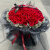 冉子花坊11朵红玫瑰花束鲜花速递送女友老婆表白生日礼物全国同城配送上门 99朵红玫瑰生日花束