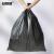 安赛瑞 商用垃圾袋（50个装）80×100cm 黑色 工业加厚垃圾袋 商用加厚垃圾袋 工业平口垃圾袋（80L）12301