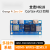 定制适用于OrangePi Zero2W全志H618支持安卓linux等 Zero2W1G主板Zero2W扩展板